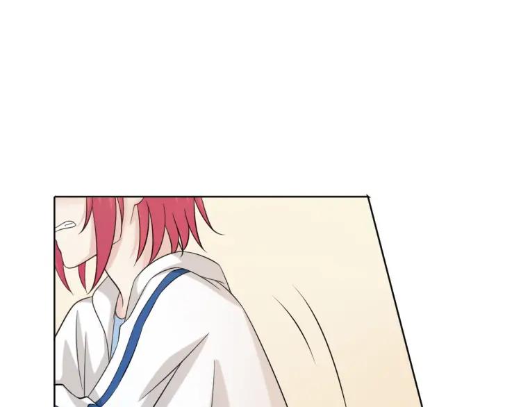 《重生一梦》52 第48话 愤怒的杨烨 第5页