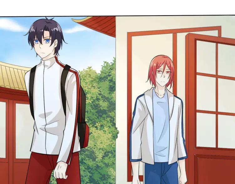 《重生一梦》52 第48话 愤怒的杨烨 第44页