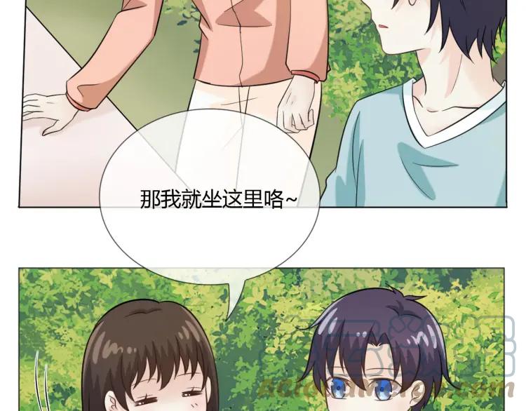 《重生一梦》52 第48话 愤怒的杨烨 第58页