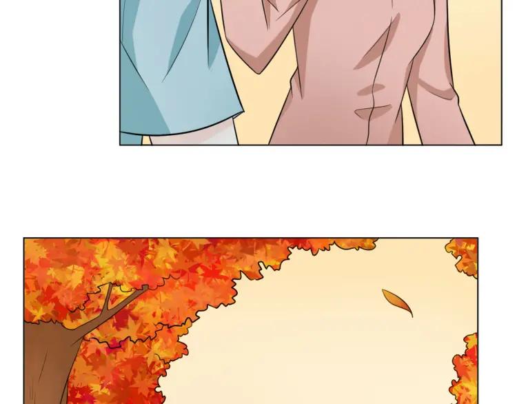 《重生一梦》52 第48话 愤怒的杨烨 第74页