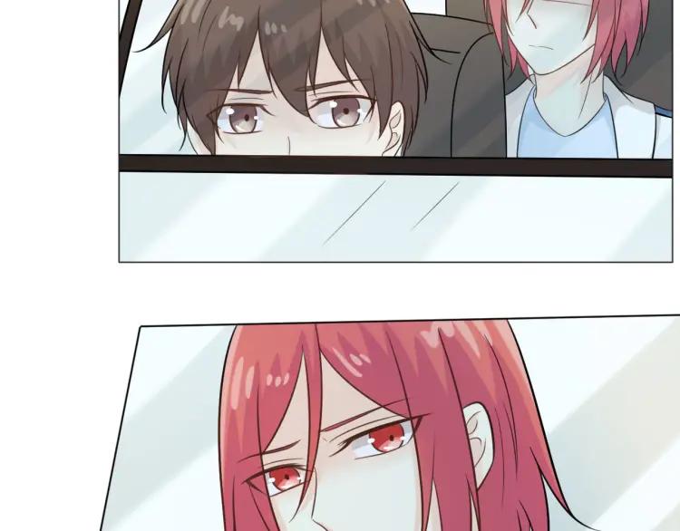 《重生一梦》52 第48话 愤怒的杨烨 第51页
