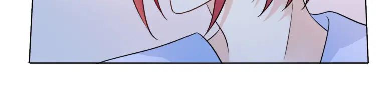 《重生一梦》52 第48话 愤怒的杨烨 第98页