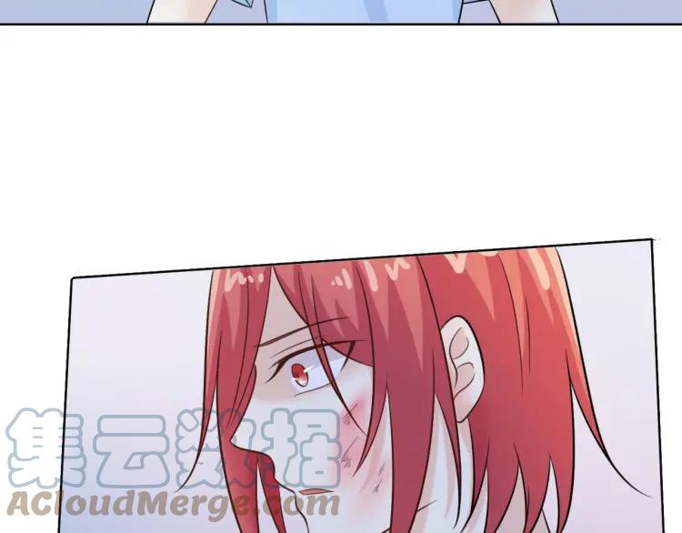 《重生一梦》52 第48话 愤怒的杨烨 第97页
