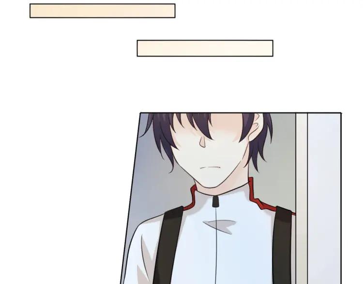 《重生一梦》52 第48话 愤怒的杨烨 第78页
