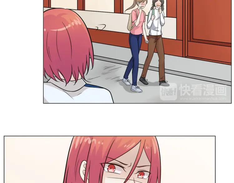 《重生一梦》52 第48话 愤怒的杨烨 第30页