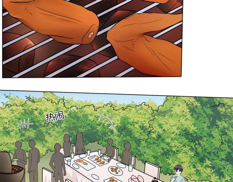 《重生一梦》52 第48话 愤怒的杨烨 第53页