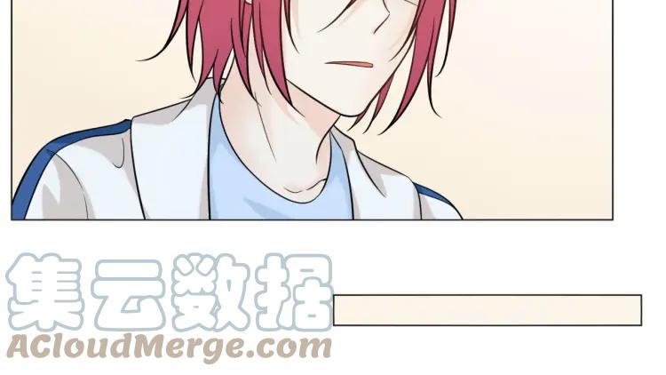 《重生一梦》52 第48话 愤怒的杨烨 第31页