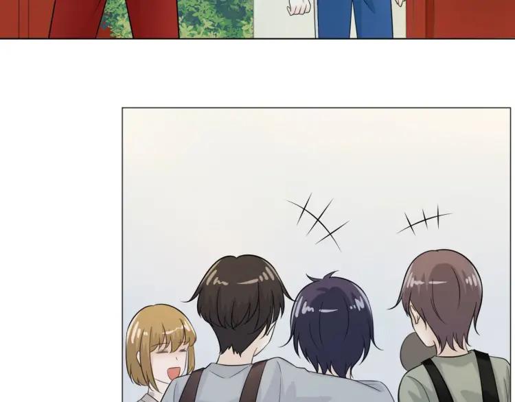 《重生一梦》52 第48话 愤怒的杨烨 第45页