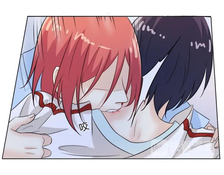 《重生一梦》52 第48话 愤怒的杨烨 第92页