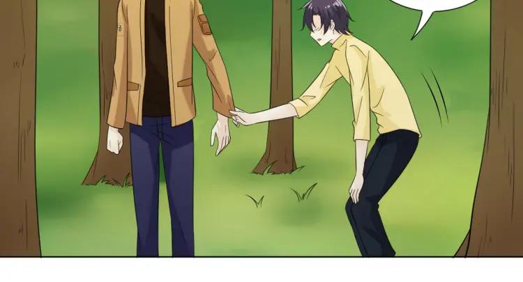 《重生一梦》53 第49话 文箫的动摇 第108页