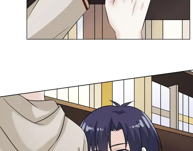 《重生一梦》53 第49话 文箫的动摇 第46页