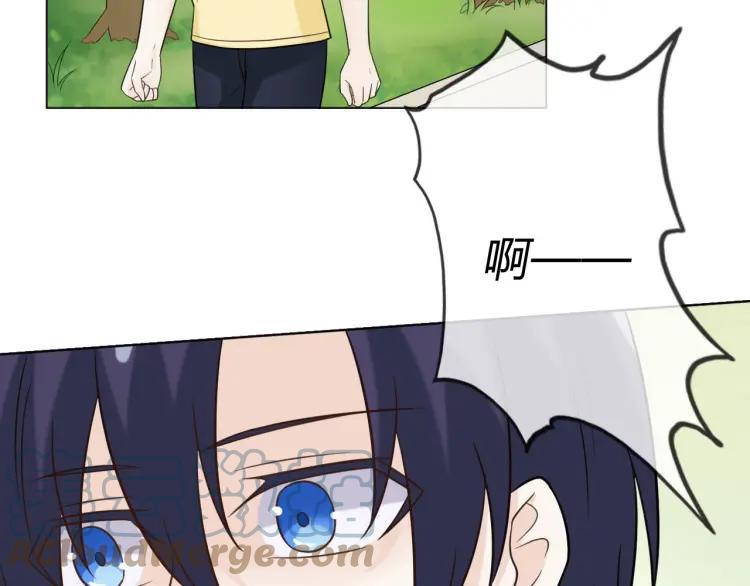 《重生一梦》53 第49话 文箫的动摇 第57页