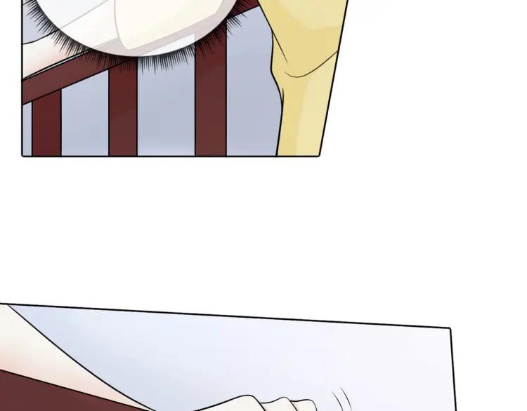 《重生一梦》53 第49话 文箫的动摇 第40页