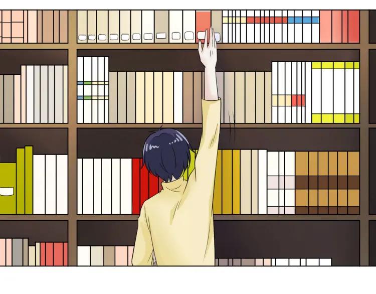 《重生一梦》53 第49话 文箫的动摇 第44页