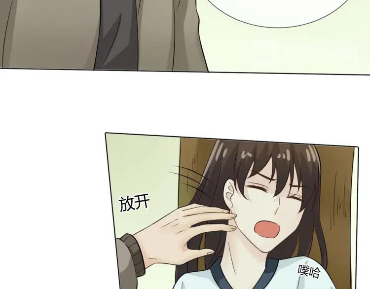 《重生一梦》53 第49话 文箫的动摇 第67页
