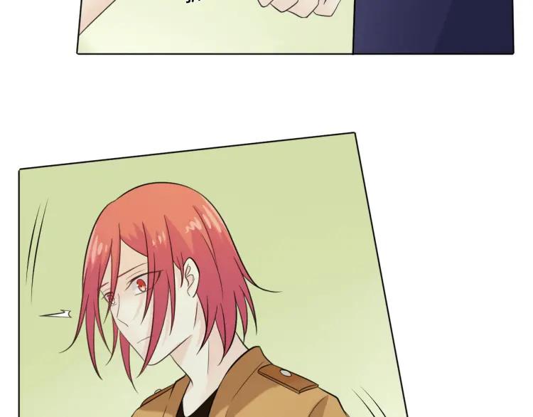 《重生一梦》53 第49话 文箫的动摇 第106页