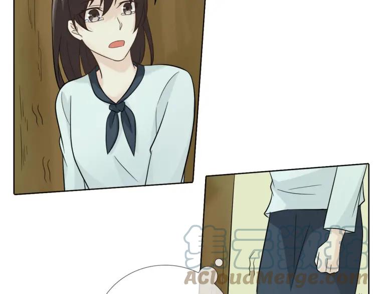 《重生一梦》53 第49话 文箫的动摇 第73页