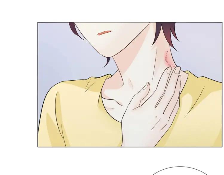 《重生一梦》53 第49话 文箫的动摇 第32页
