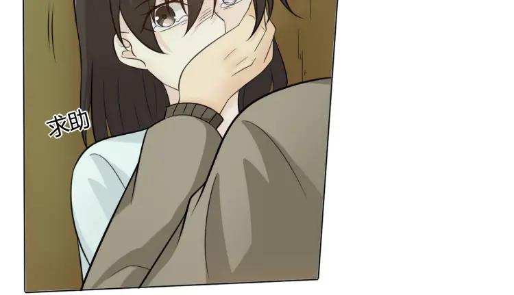 《重生一梦》53 第49话 文箫的动摇 第64页