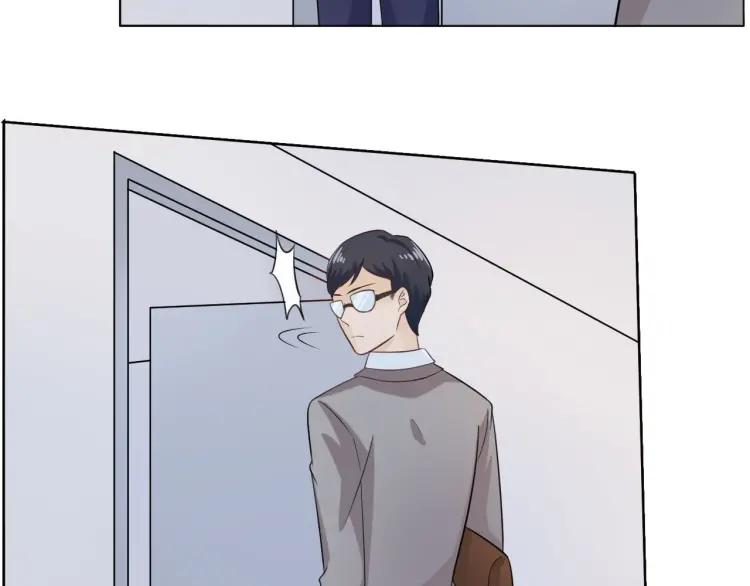 《重生一梦》53 第49话 文箫的动摇 第35页