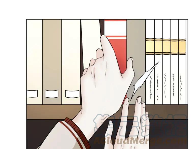 《重生一梦》53 第49话 文箫的动摇 第45页