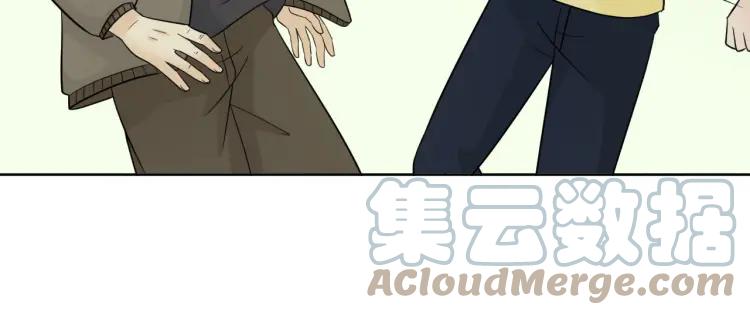 《重生一梦》53 第49话 文箫的动摇 第81页
