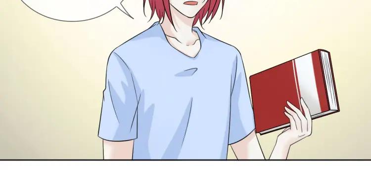 《重生一梦》53 第49话 文箫的动摇 第48页