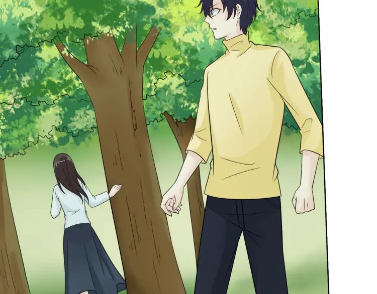 《重生一梦》53 第49话 文箫的动摇 第75页