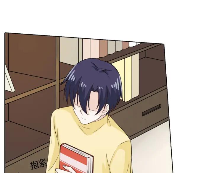 《重生一梦》53 第49话 文箫的动摇 第51页