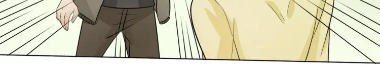 《重生一梦》53 第49话 文箫的动摇 第70页