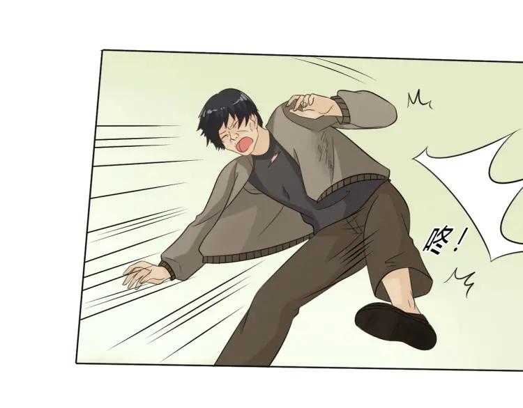 《重生一梦》53 第49话 文箫的动摇 第88页