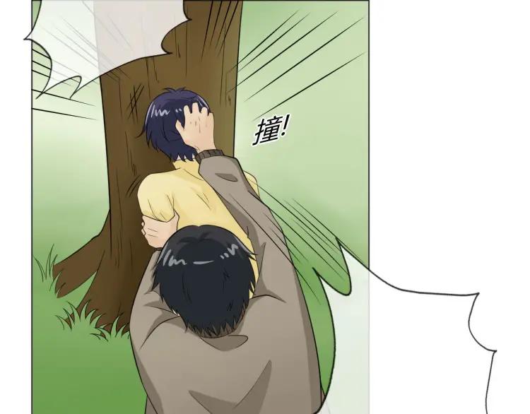 《重生一梦》53 第49话 文箫的动摇 第84页