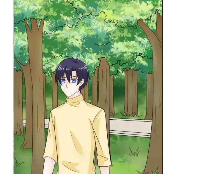 《重生一梦》53 第49话 文箫的动摇 第56页