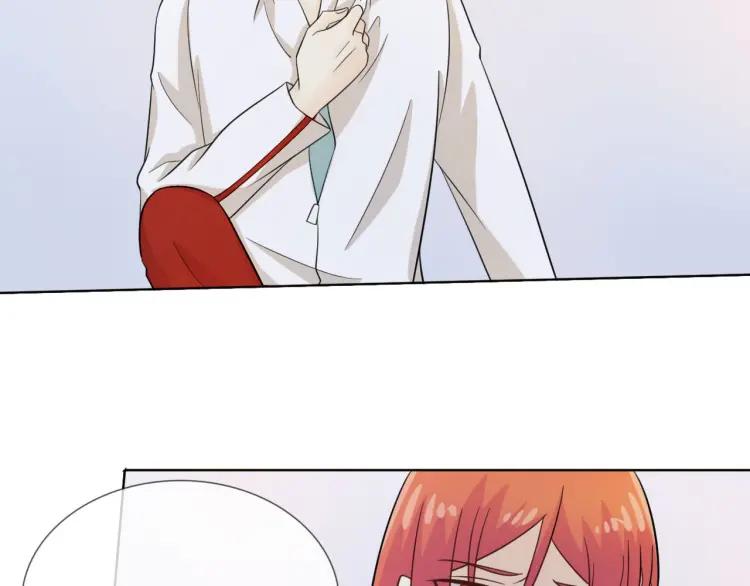《重生一梦》53 第49话 文箫的动摇 第7页