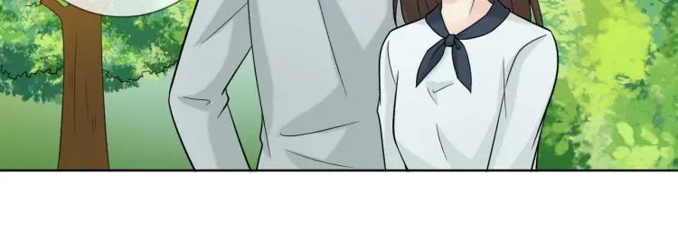 《重生一梦》54 第50话 “过去” 第21页