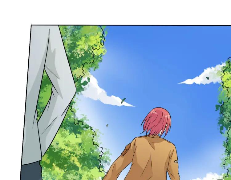 《重生一梦》54 第50话 “过去” 第32页