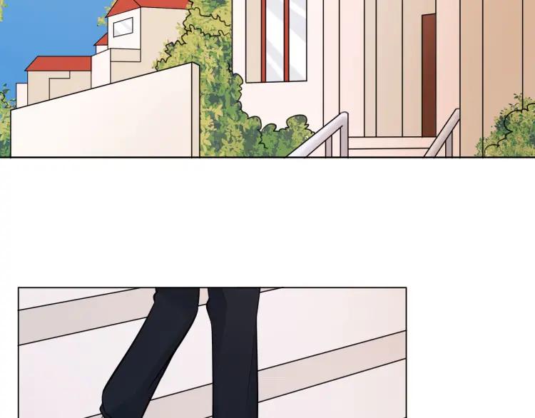 《重生一梦》55 第51话 真心 第50页