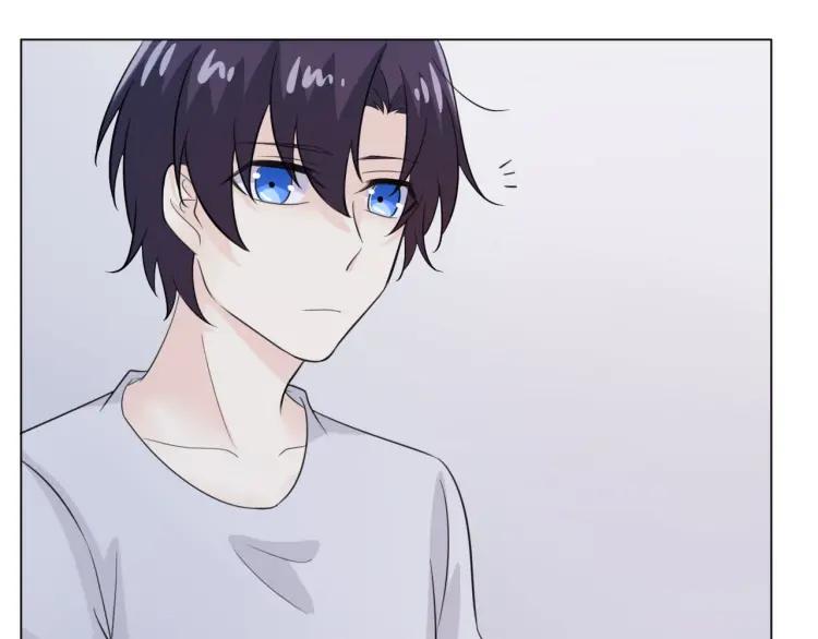 《重生一梦》55 第51话 真心 第54页