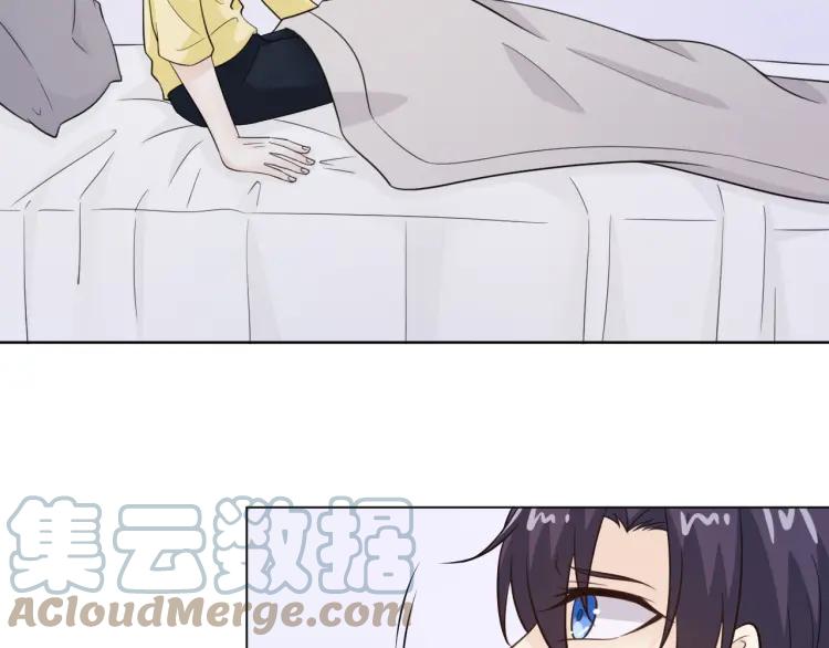 《重生一梦》55 第51话 真心 第7页