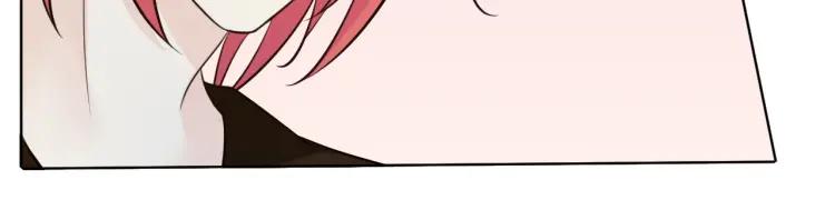 《重生一梦》55 第51话 真心 第26页