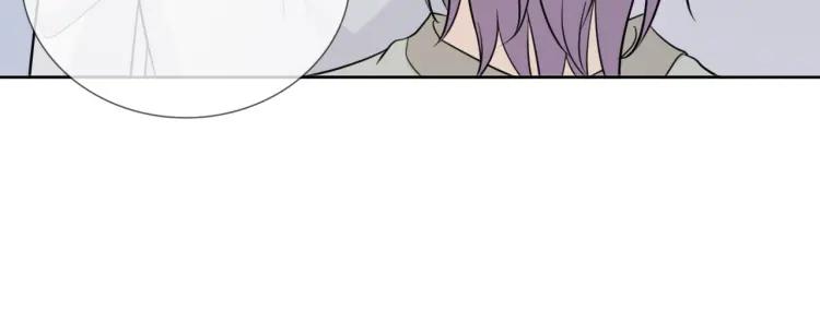 《重生一梦》57 第53话 咬痕 第26页