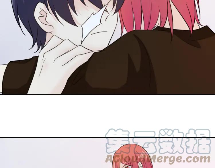 《重生一梦》57 第53话 咬痕 第7页