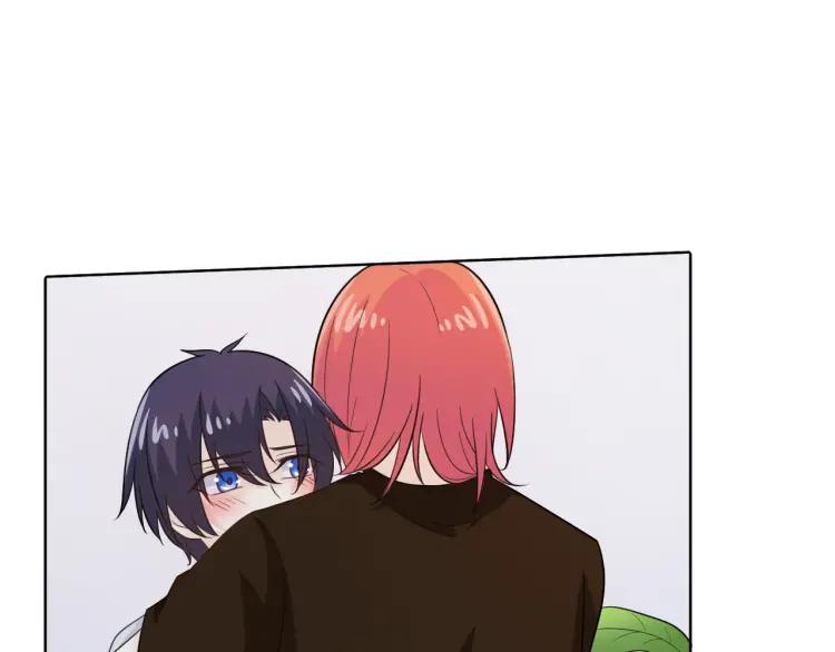 《重生一梦》57 第53话 咬痕 第5页