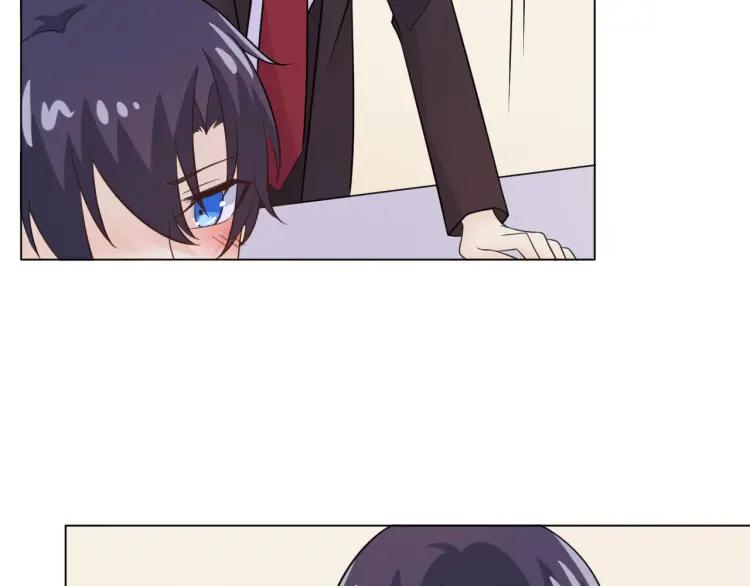 《重生一梦》57 第53话 咬痕 第63页