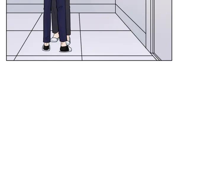《重生一梦》57 第53话 咬痕 第45页
