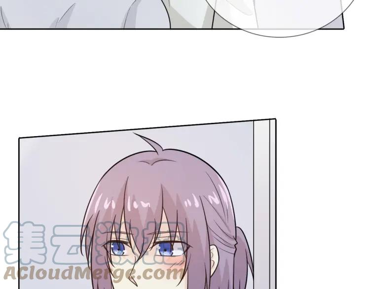 《重生一梦》57 第53话 咬痕 第22页