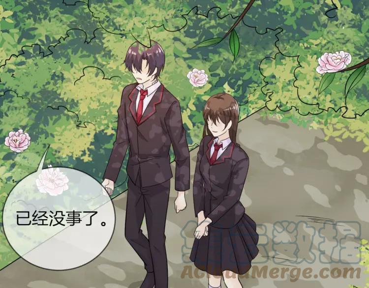 《重生一梦》58 第54话 感谢 第16页