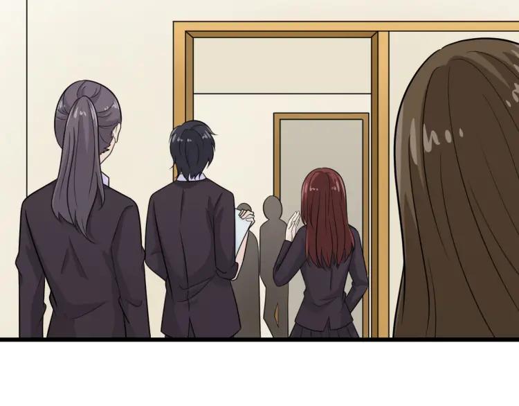 《重生一梦》58 第54话 感谢 第8页