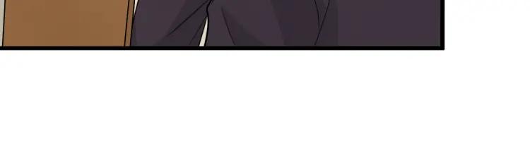 《重生一梦》58 第54话 感谢 第11页