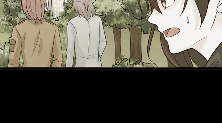 《重生一梦》58 第54话 感谢 第33页